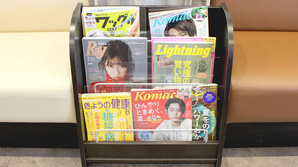 アーク調剤薬局　軽井沢店の書籍