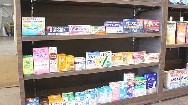 アーク調剤薬局　軽井沢店の一般医薬品