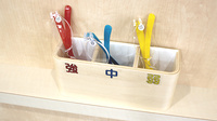ホープ薬局嶋南店のフリーサービス
