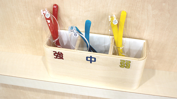 ホープ薬局嶋南店のフリーサービス