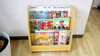 ホープ薬局嶋南店の書籍