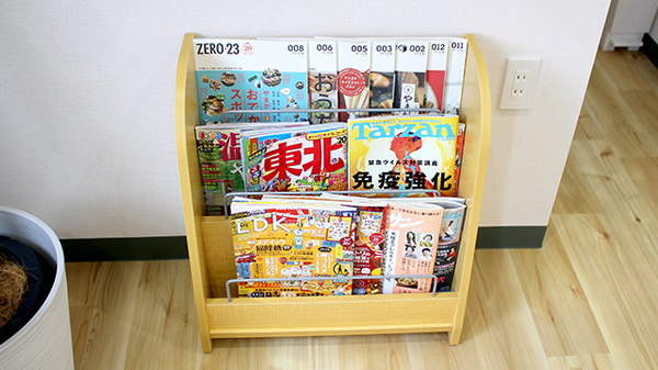 ホープ薬局嶋南店の書籍