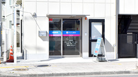あるも薬局　宮原店の外観