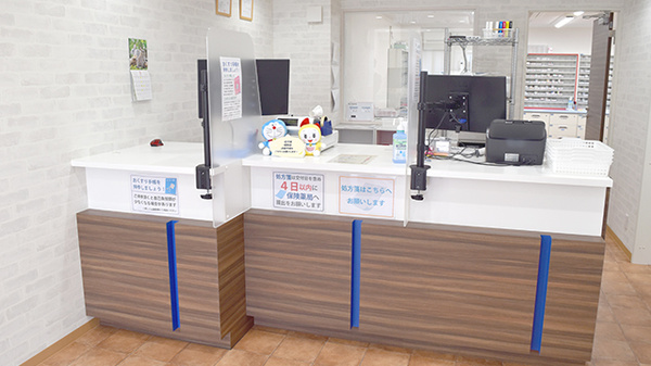 あるも薬局　宮原店の受付/カウンター