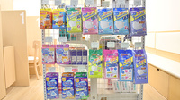 薬樹薬局　綱島駅前店の雑貨品