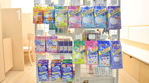 薬樹薬局　綱島駅前店の雑貨品