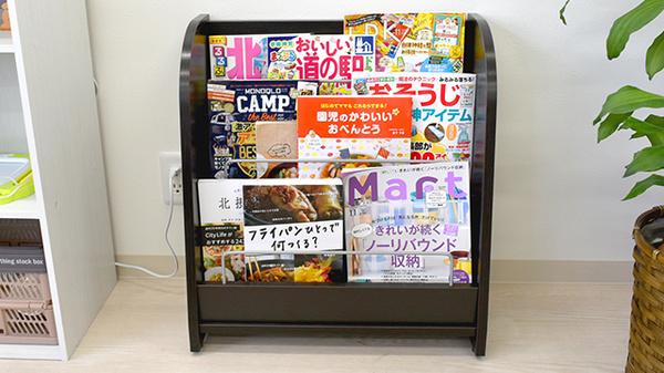 なないろ薬局茨木店の書籍