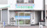 いろどり薬局北加賀屋店の外観