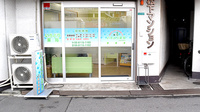 いろどり薬局北加賀屋店の入口