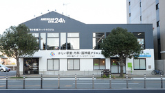 ドリーム薬局の外観