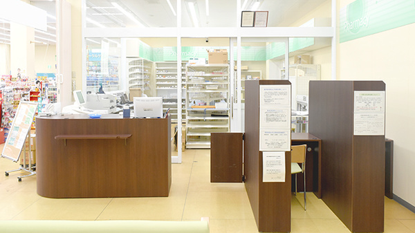 薬局スーパードラッグキリン御坊国道店の受付/カウンター