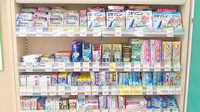 スギ薬局　恩多町店の一般医薬品