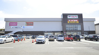 スギ薬局　ジェームス山店の外観