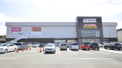 スギ薬局　ジェームス山店の外観