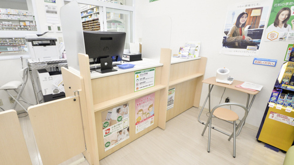 スギ薬局　ジェームス山店の受付/カウンター