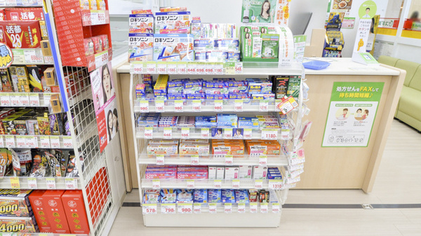スギ薬局　ジェームス山店の一般医薬品