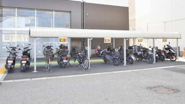 スギ薬局　ジェームス山店の駐輪場