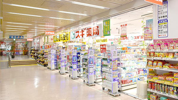 スギ薬局　ニュー新橋ビル店の入口