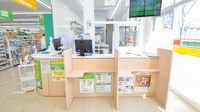 スギ薬局　羽根北店の受付/カウンター