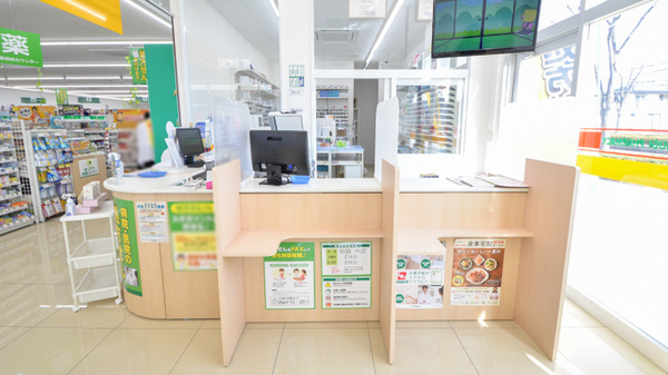 スギ薬局　羽根北店の受付/カウンター