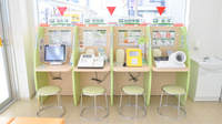 スギ薬局　羽根北店のその他測定器