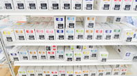 スギ薬局　羽根北店の漢方薬