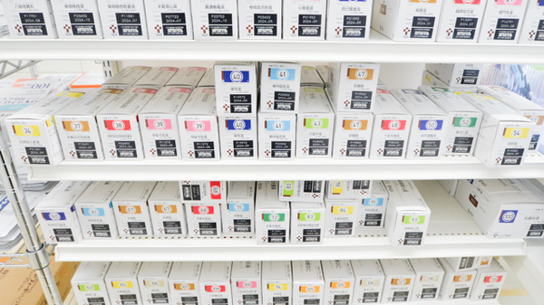 スギ薬局　羽根北店の漢方薬