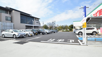 スギ薬局　羽根北店の駐車場