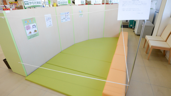 スギ薬局　下地店のキッズ用設備