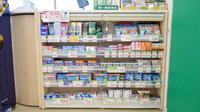 スギ薬局　下地店の一般医薬品