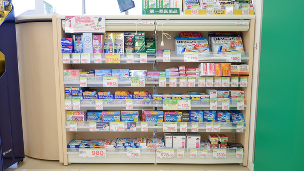 スギ薬局　下地店の一般医薬品