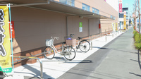 スギ薬局　下地店の駐輪場
