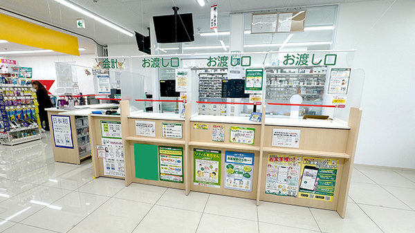 スギ薬局　九段下店の受付/カウンター