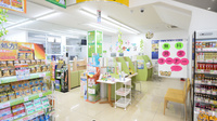 スギ薬局　市橋店の入口