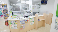 スギ薬局　市橋店の受付/カウンター