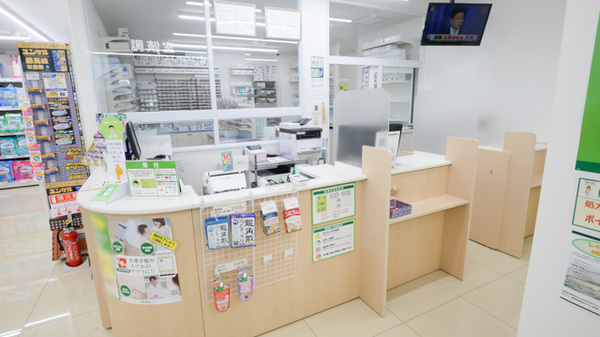 スギ薬局　市橋店の受付/カウンター