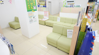 スギ薬局　市橋店の待合スペース