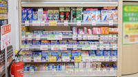 スギ薬局　市橋店の一般医薬品