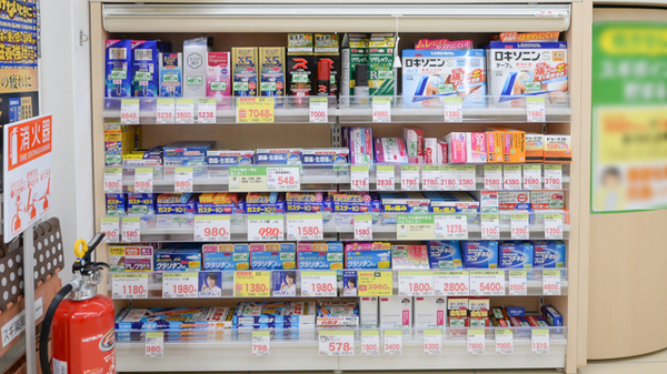 スギ薬局　市橋店の一般医薬品