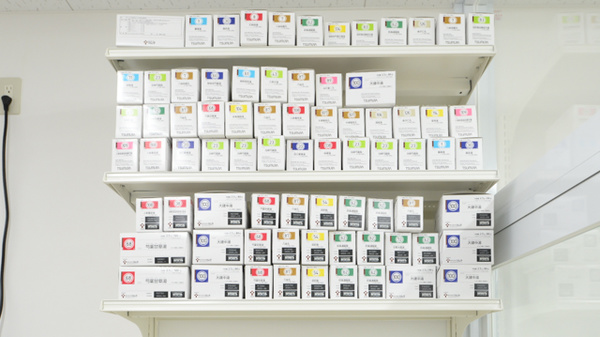スギ薬局　市橋店の漢方薬