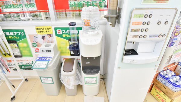スギ薬局　小松南店のフリーサービス