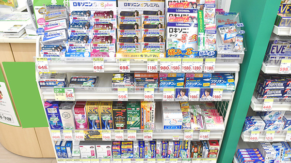 スギ薬局　杉並清水店の一般医薬品