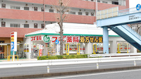 スギ薬局　西台店の外観