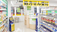スギ薬局　西台店の入口