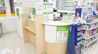 スギ薬局　西台店の受付/カウンター