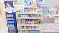 スギ薬局　西台店の一般医薬品
