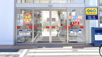 スギ薬局　千葉都町店の入口