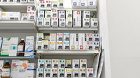 スギ薬局　千葉都町店の漢方薬