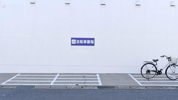 スギ薬局　千葉都町店の駐輪場