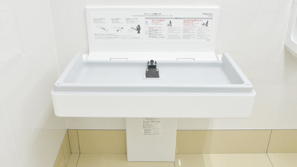 スギ薬局　太秦店のキッズ用設備